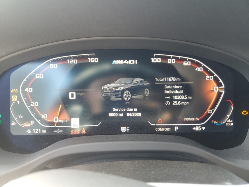 Salvage 2024 Bmw X4 M40i