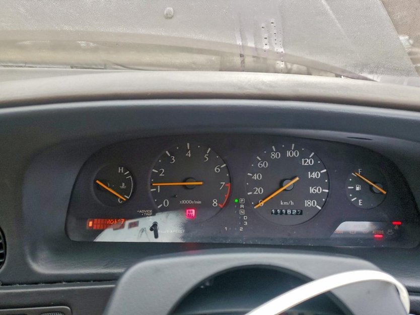 Salvage 1992 Nissan Presidente 