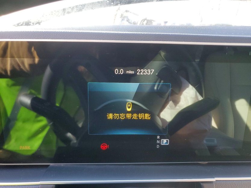 Salvage 2022 Mercedes-benz Gle 350 4matic