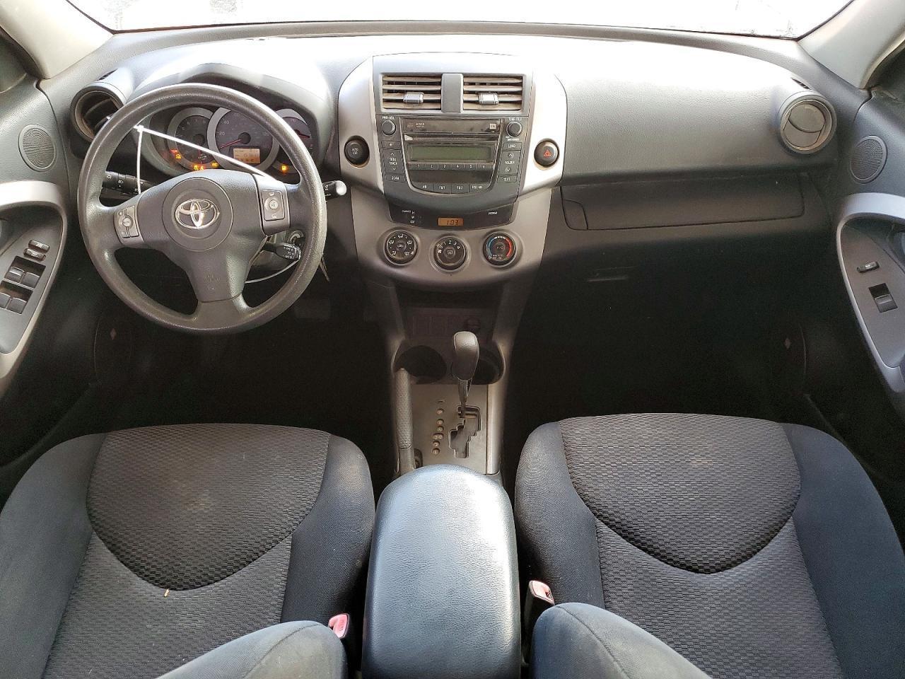 Salvage 2007 Toyota Rav4 Sport