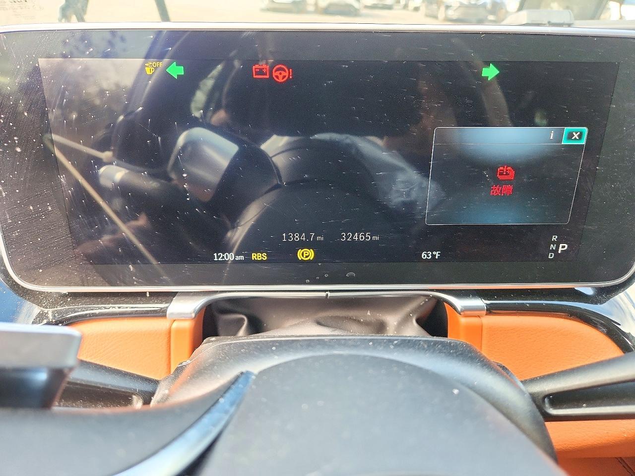 Salvage 2023 Mercedes-benz S 580 4matic