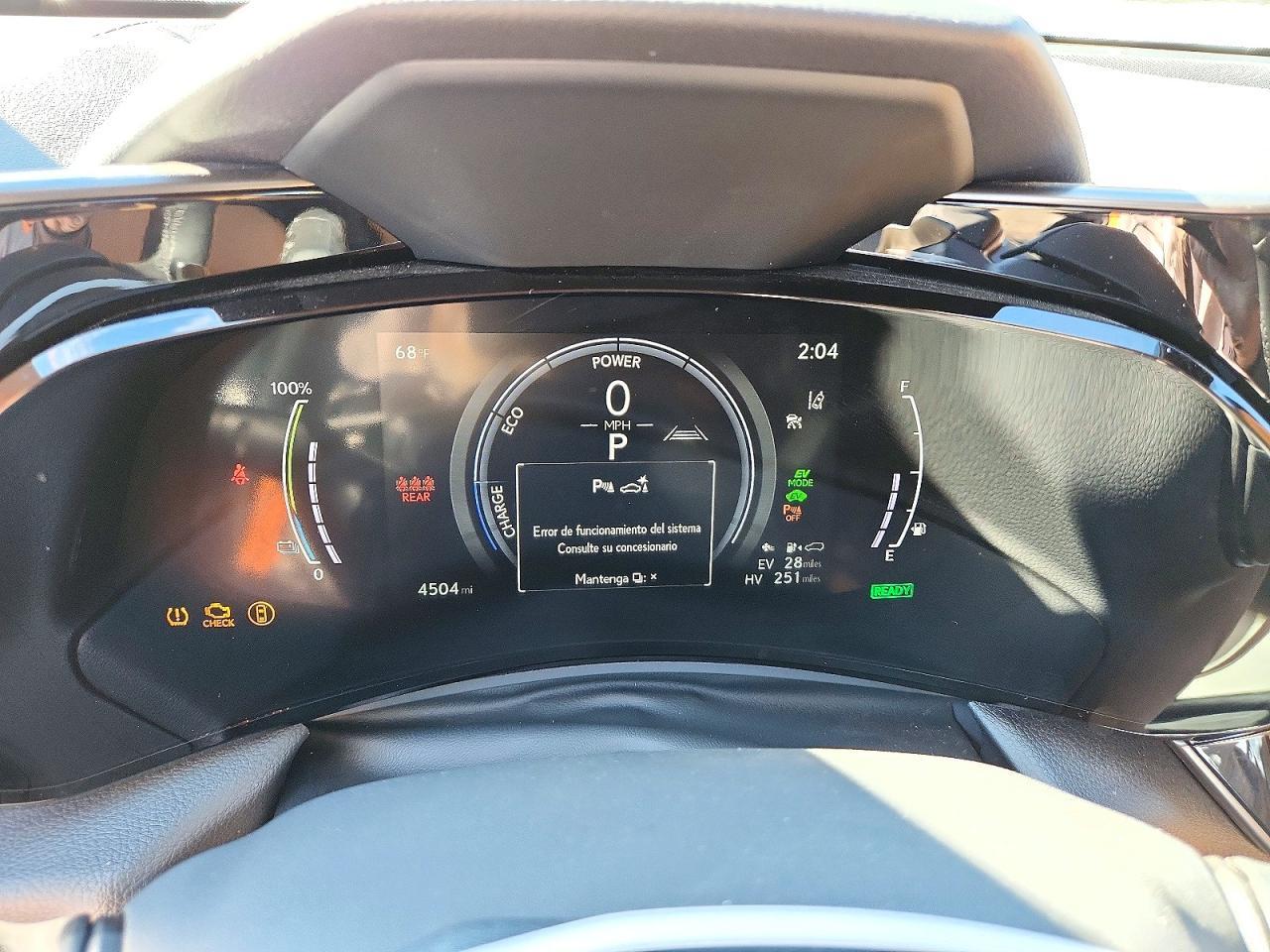 Salvage 2026 Lexus Nx 450h 