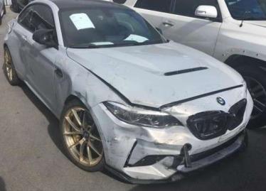 Salvage 2020 BMW M2 CS