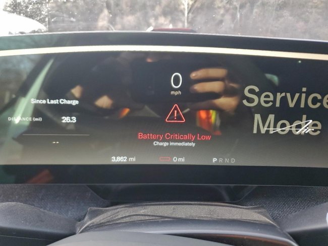 Salvage 2025 Lucid Motors Air Touring in White