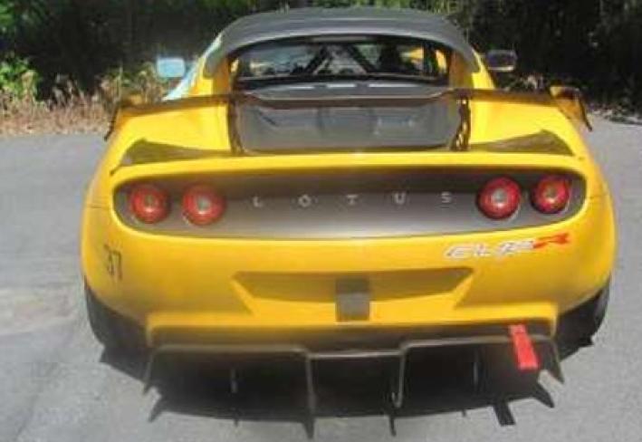 Salvage 2017 Lotus Elise Cup R in Желтый