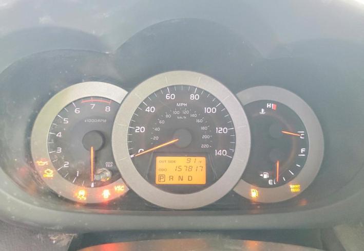 Salvage 2007 Toyota Rav4 Sport in Blue