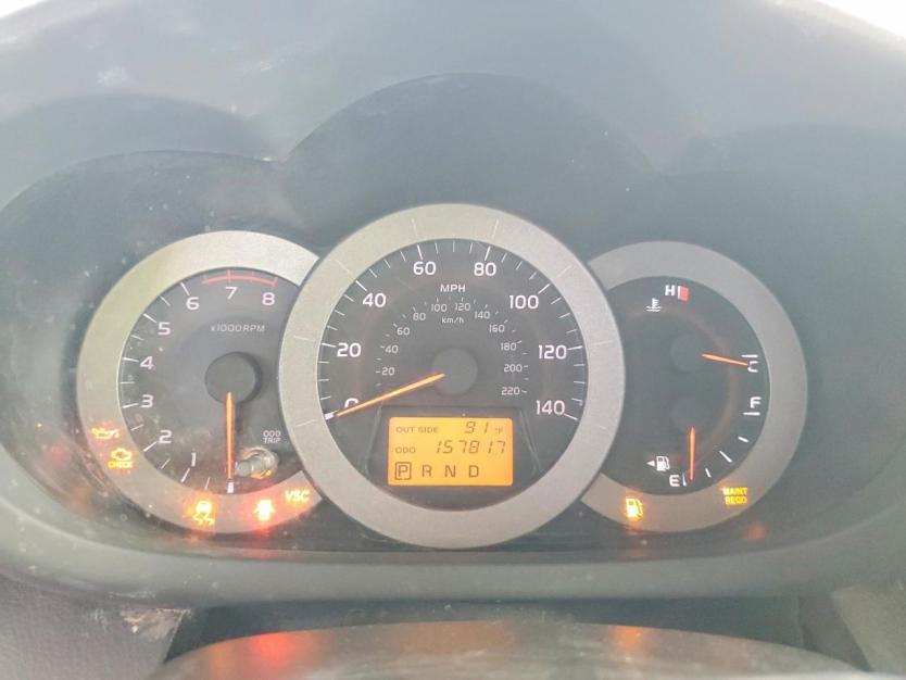 Salvage 2007 Toyota Rav4 Sport