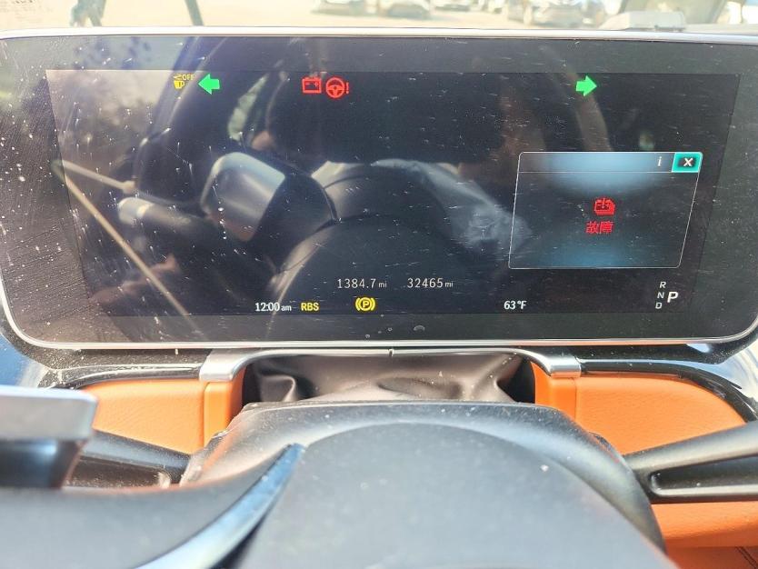 Salvage 2023 Mercedes-benz S 580 4matic