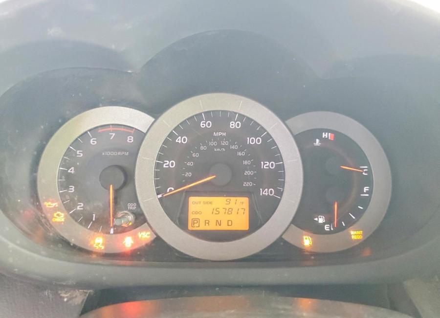 Salvage 2007 Toyota Rav4 Sport in Blue